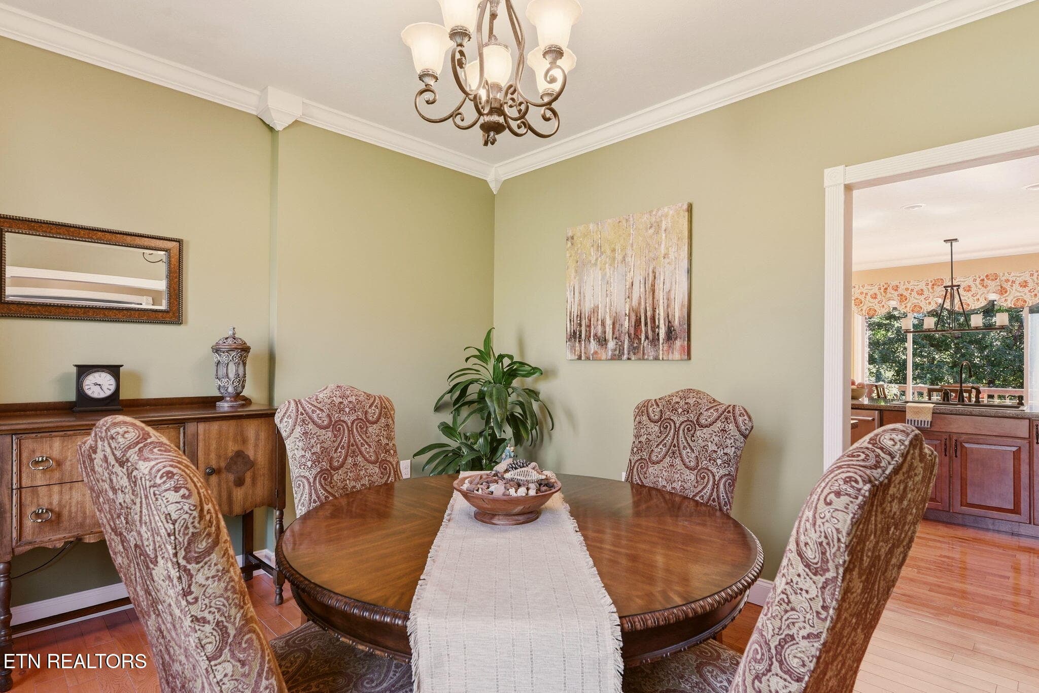 7-web-or-mls-ApplTr144 (7) - 144 Apple Tree Drive, Clinton, TN 37716, Clinton