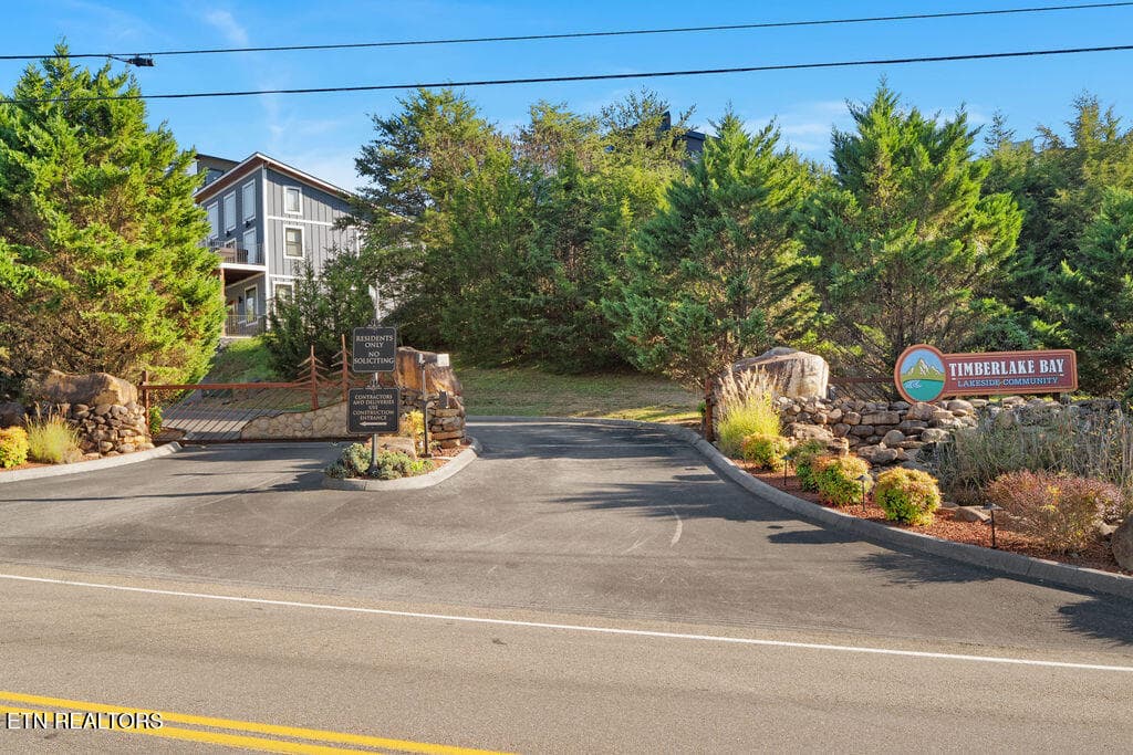 DSC06780 - Lot 54 Sanctuary Shores Way, Sevierville, TN 37876, Sevierville