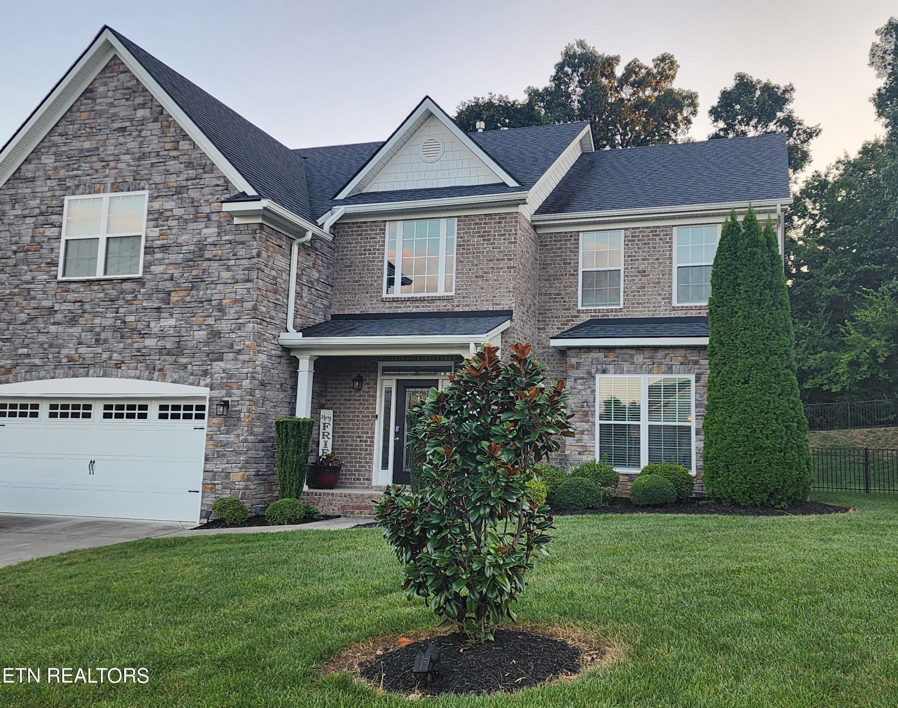 Cotton Blossom Front of house - 12507 Cotton Blossom Lane, Knoxville, TN 37934, Knoxville