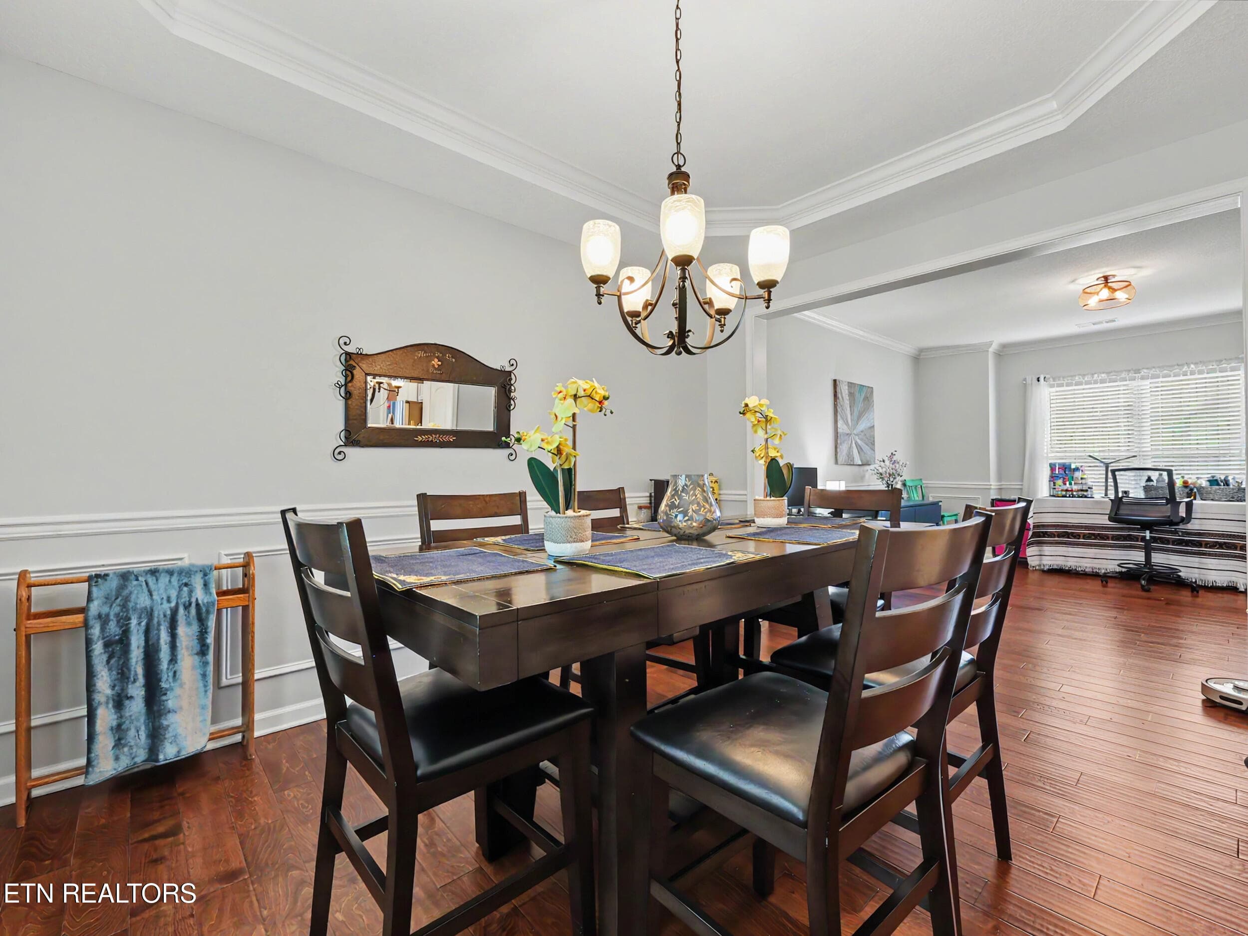 Dining 1 - 12507 Cotton Blossom Lane, Knoxville, TN 37934, Knoxville