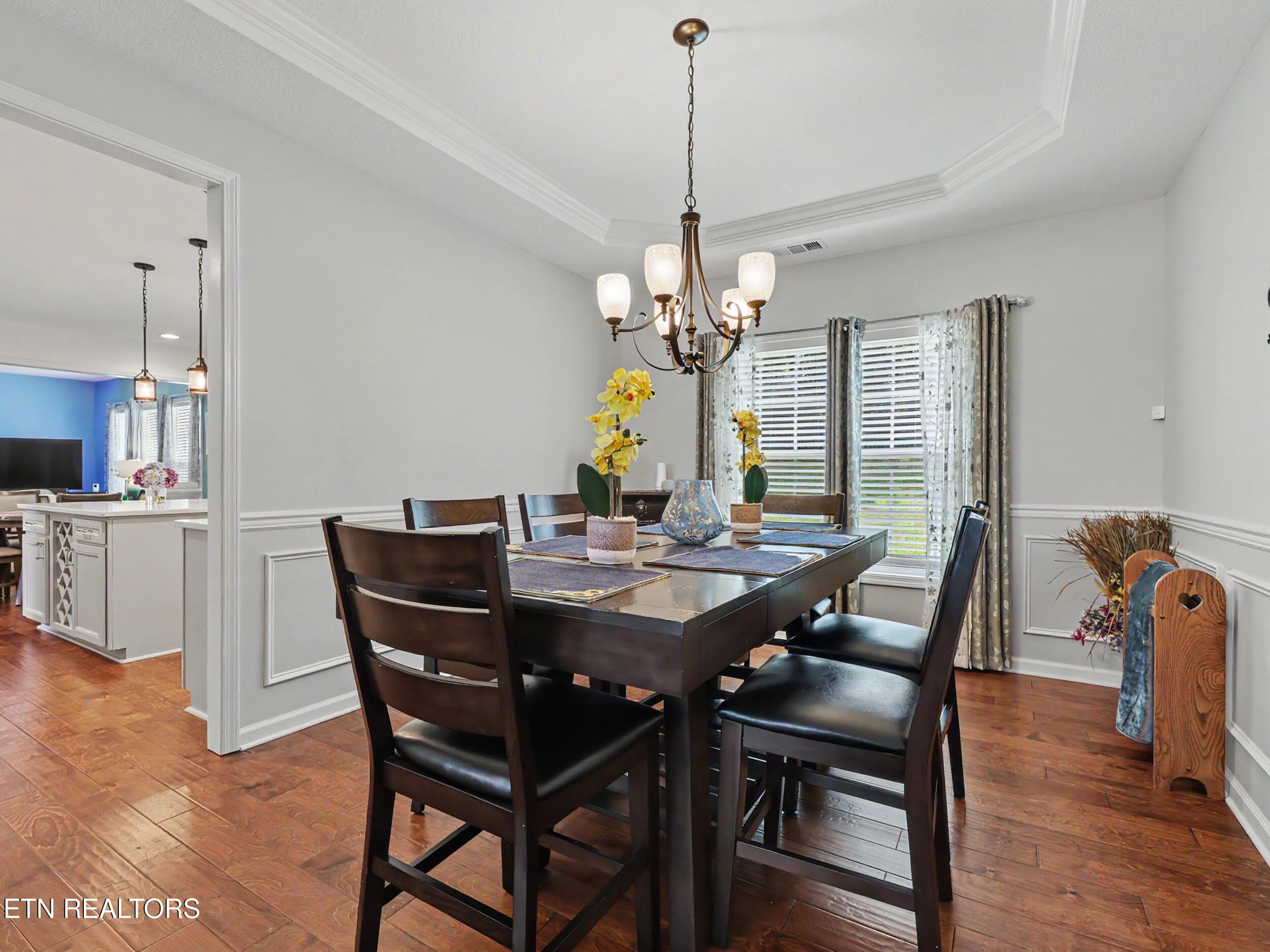 Dining 2 - 12507 Cotton Blossom Lane, Knoxville, TN 37934, Knoxville