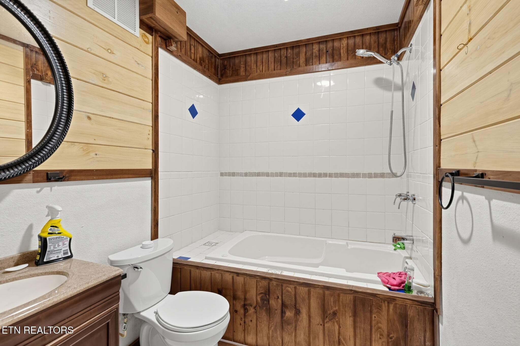40_100_Gate_Hollow_Private_Rd-Bathroom-9 - 100 Gate Hollow Private Rd, Mountain City, TN 37683, Mountain City