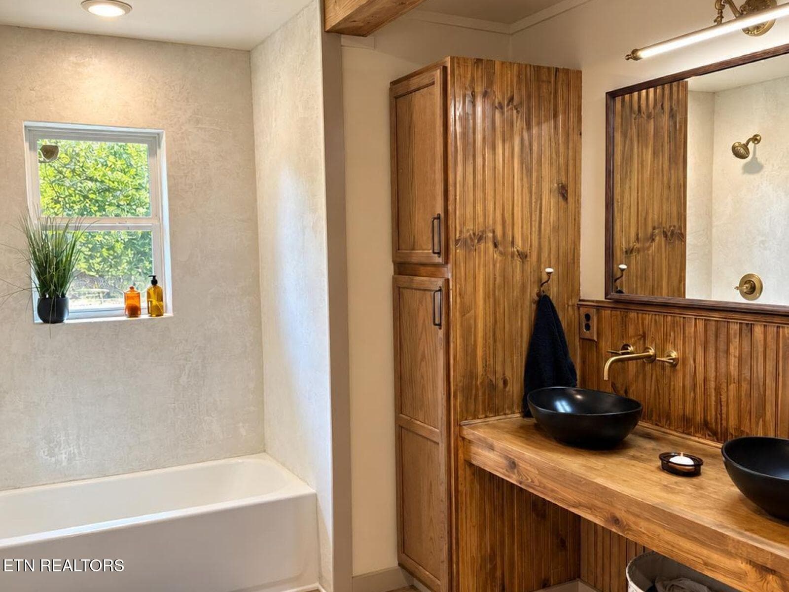 14 - 9526 Smoky Row Rd, Strawberry Plains, TN 37871, Strawberry Plains
