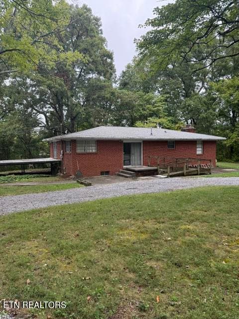 IMG_8453 - 2004 Morganton Rd, Maryville, TN 37801, Maryville