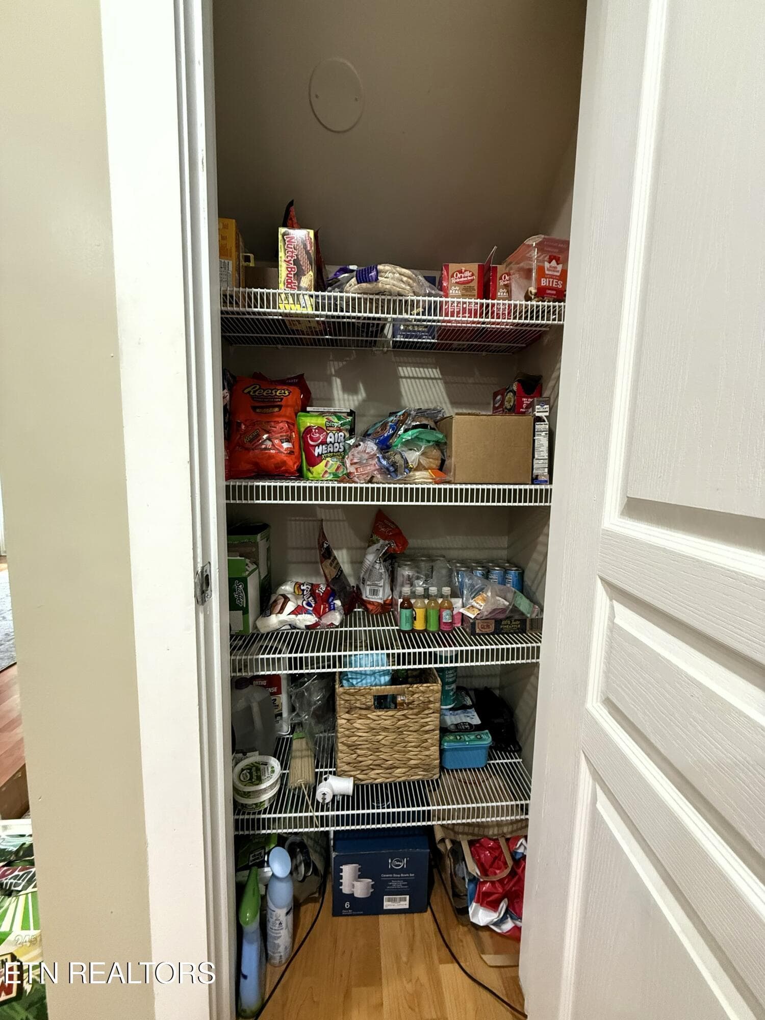 Pantry - 1105 Tree Top Way 1726, Knoxville, TN 37920, Knoxville