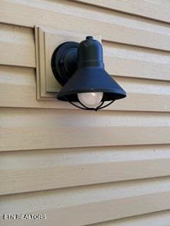Misc A - 119 Sunset View Drive, Kingston, TN 37763