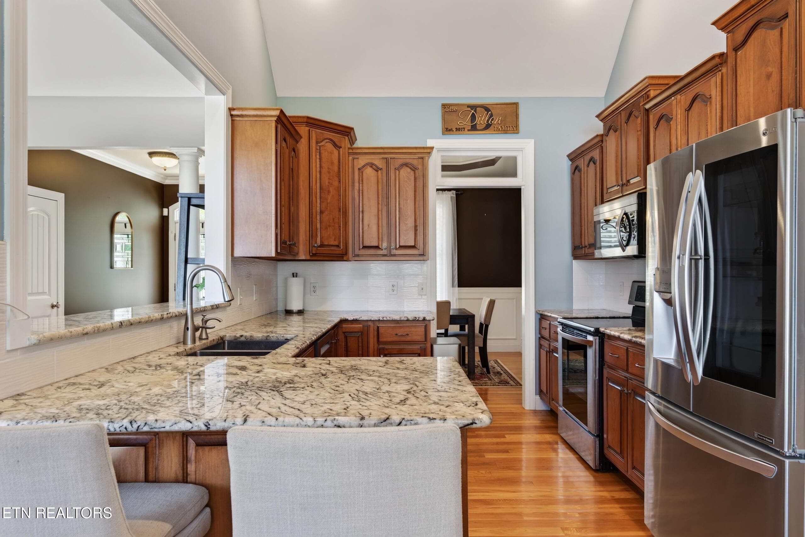 DSC03847 - 800 Windingbrook Court, Cookeville, TN 38506, Cookeville