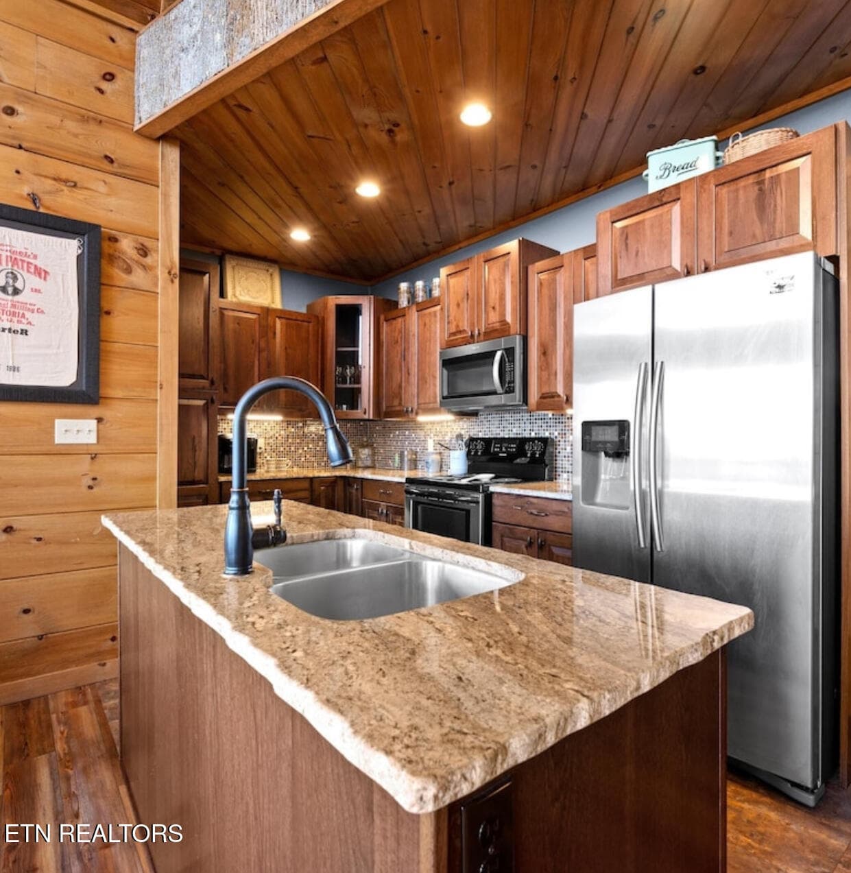 IMG_7332 - 3742 Swearingen Way, Sevierville, TN 37862