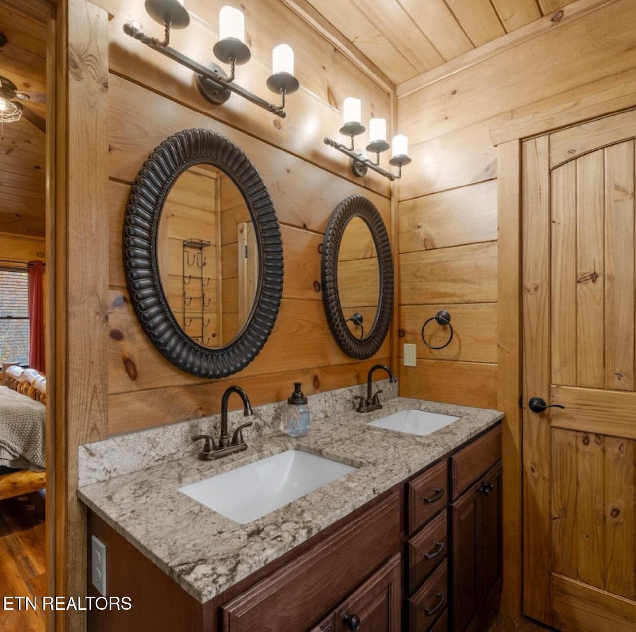 IMG_7333 - 3742 Swearingen Way, Sevierville, TN 37862