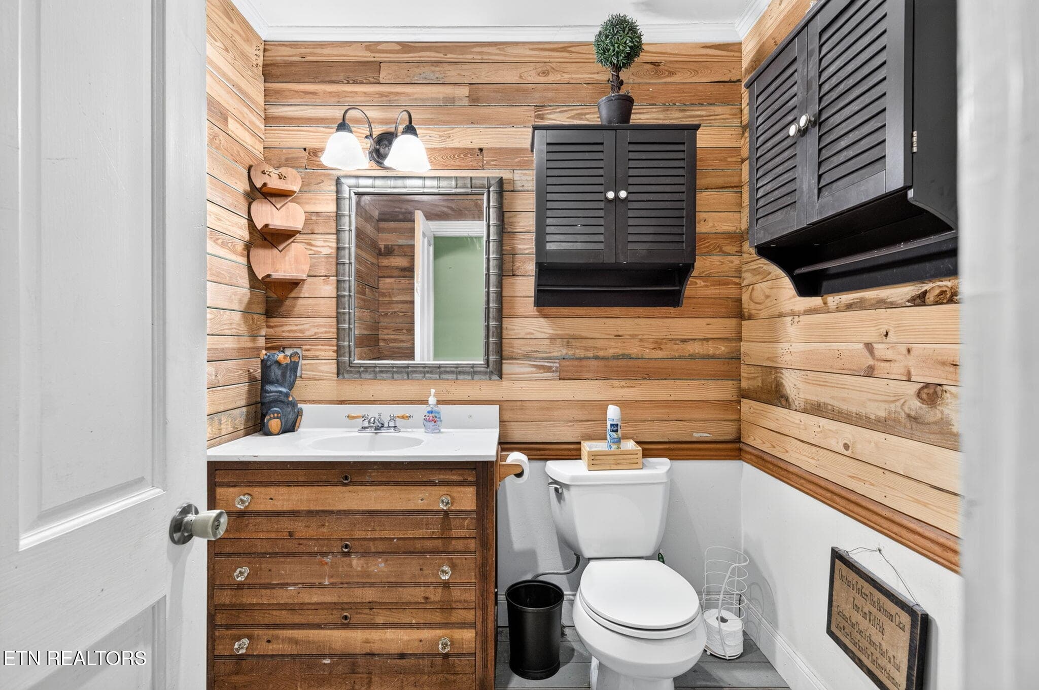 Full bath downstairs - 240 Memory Lane, Monterey, TN 38574