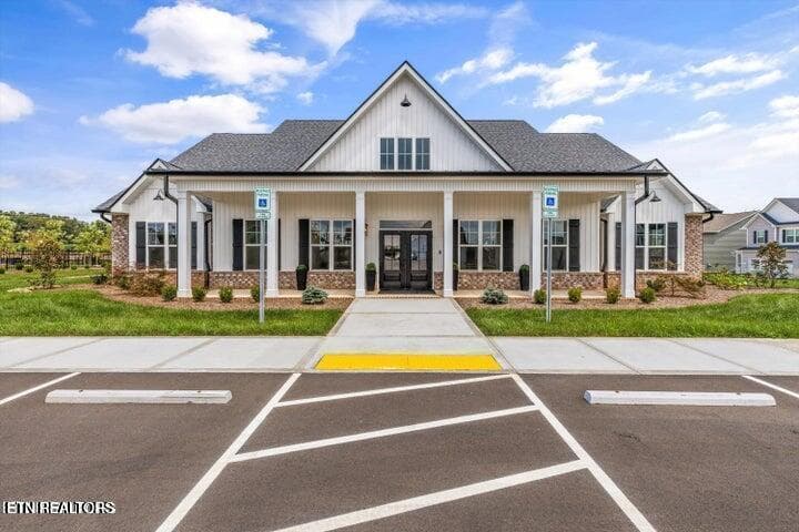 Clubhouse - 6225 Silent Bell Ave Lot 265, Powell, TN 37849, Powell