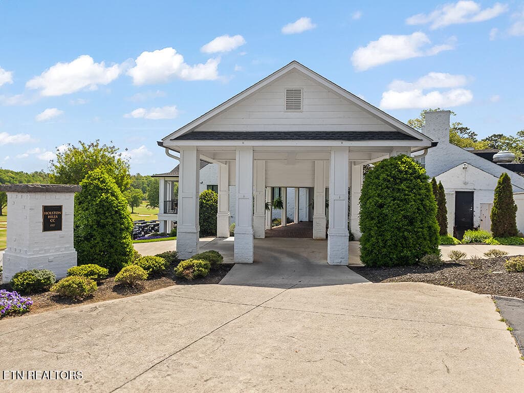 HHCC - 5801 Holston Hills Rd, Knoxville, TN 37914, Knoxville
