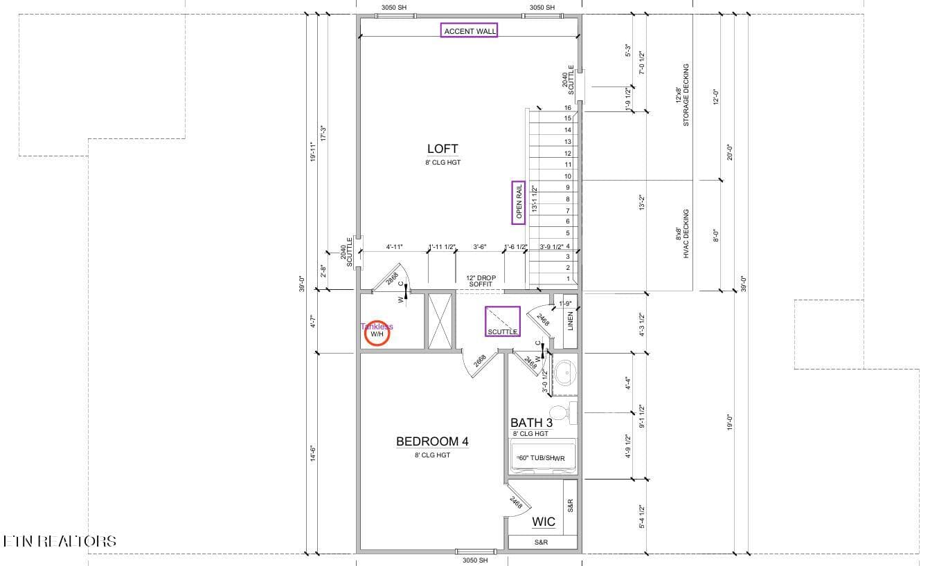 IVFS92 SF - 517 Ivey Willow Lane (Lot 92), Farragut, TN 37934