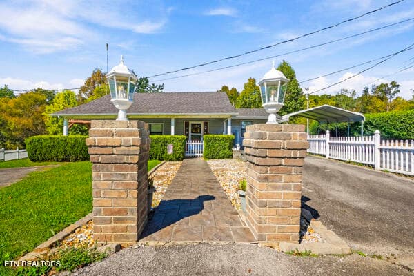 2 - 304 Shaddon Rd, Tellico Plains, TN 37385, Tellico Plains