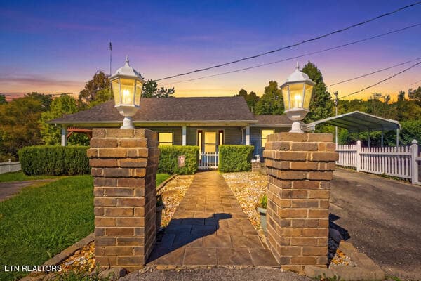 32 - 304 Shaddon Rd, Tellico Plains, TN 37385, Tellico Plains