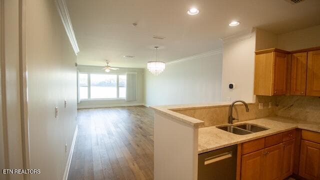 image7 (1) - 1273 Hwy 139 307 A, Dandridge, TN 37725