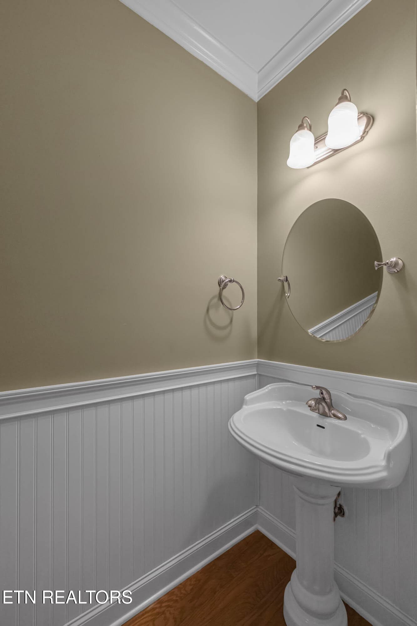 creekside updates-21 - 1139 Creekside Village Way, Seymour, TN 37865