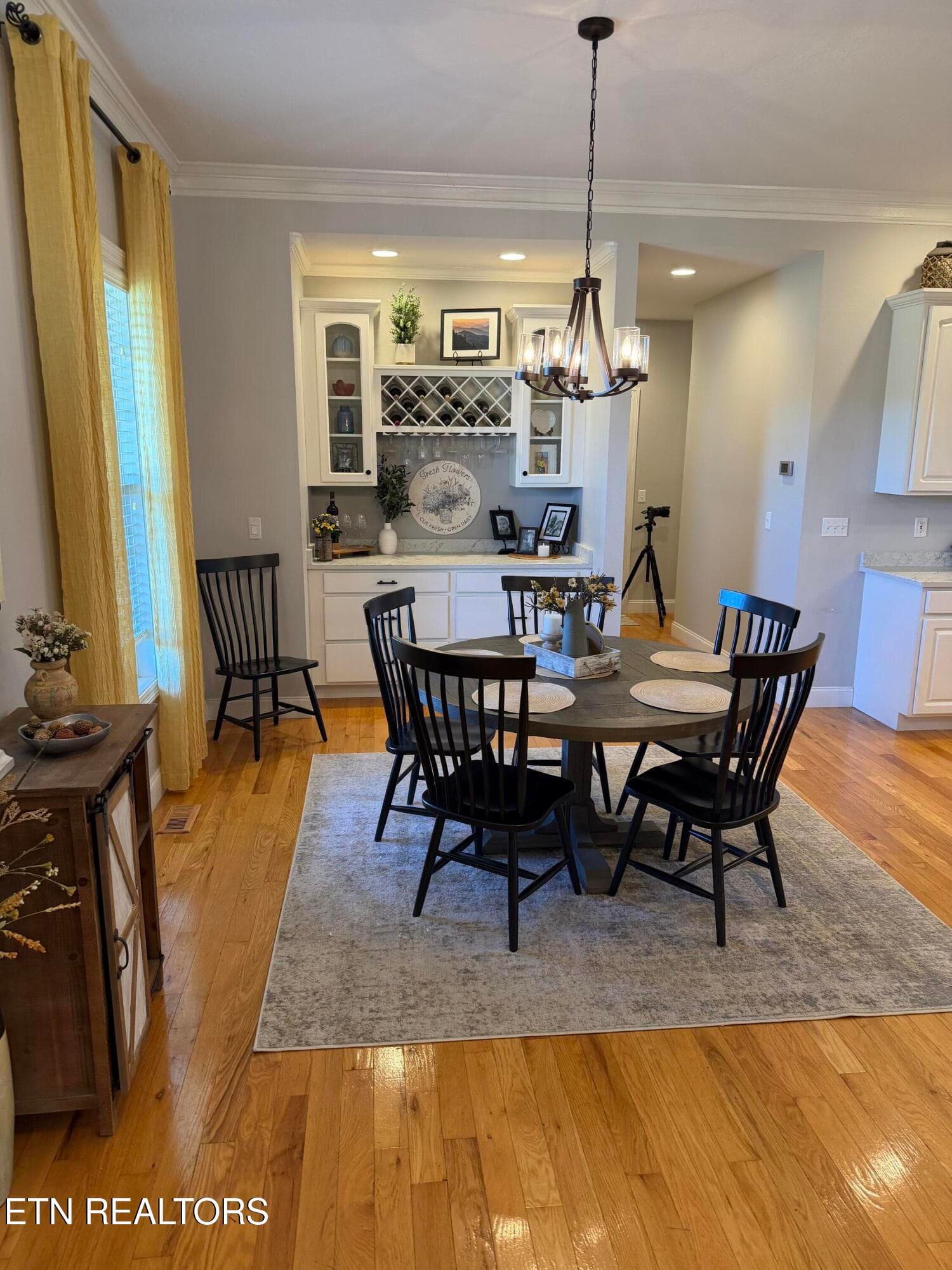 Dining Area - 1420 Foxfire Circle, Seymour, TN 37865