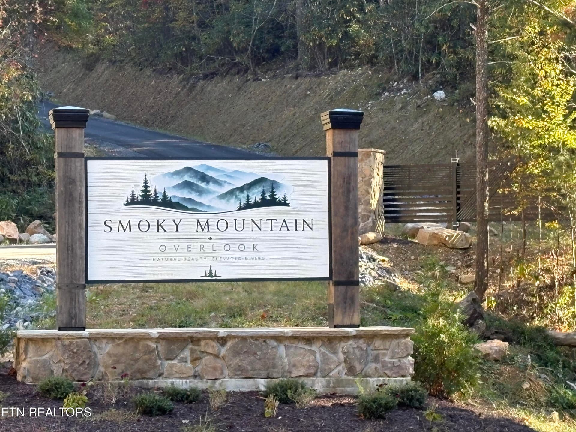Neighborhood Entrance - 11.3 Acres Smoky Mountain Overlook Lot 17, Cosby, TN 37722