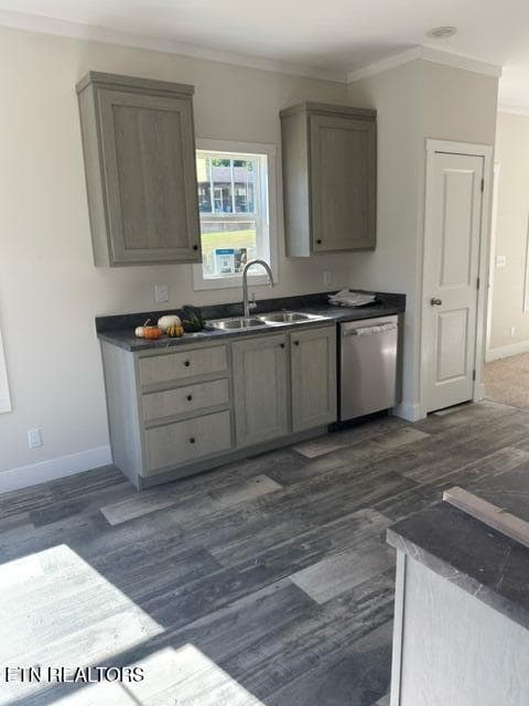 IMG_3465 - 502 N Kilgore St, Athens, TN 37303