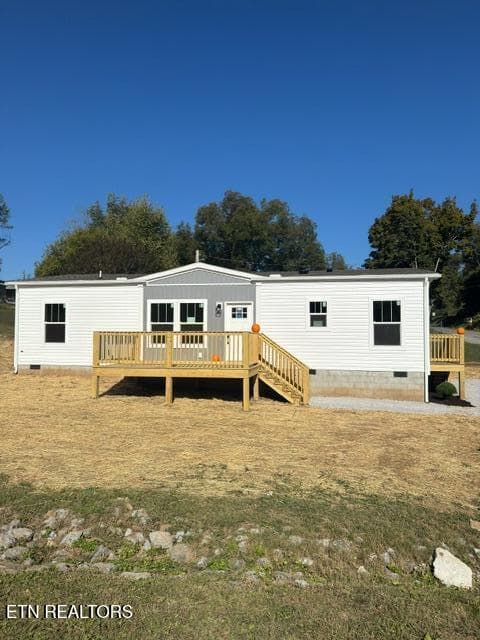 502 N Kilgore St, Athens, TN 37303