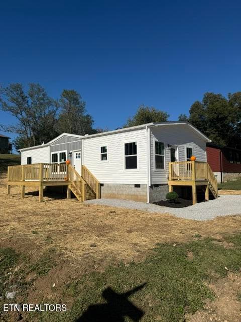 IMG_3450 - 502 N Kilgore St, Athens, TN 37303