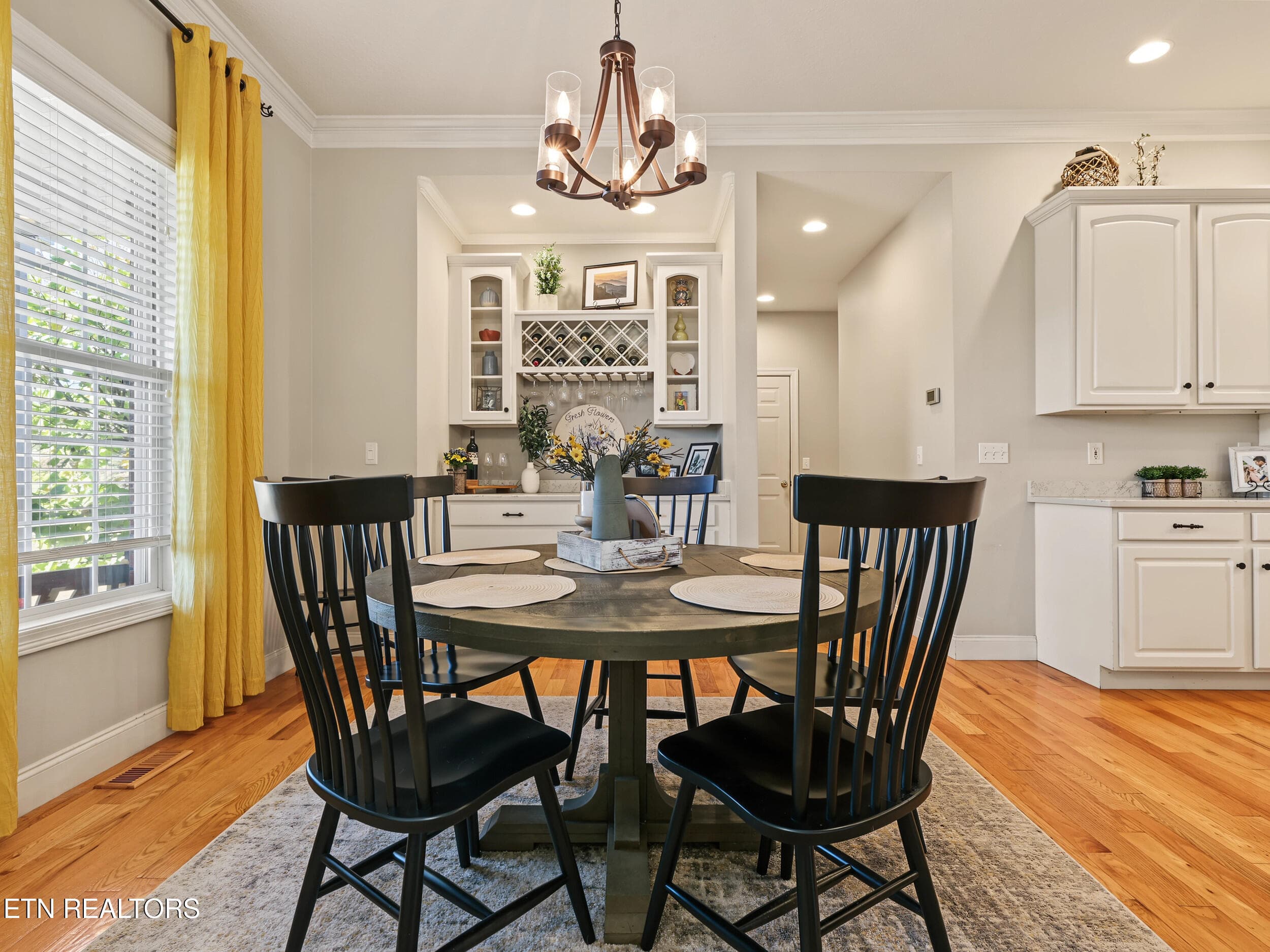 Dining 2 - 1420 Foxfire Circle, Seymour, TN 37865
