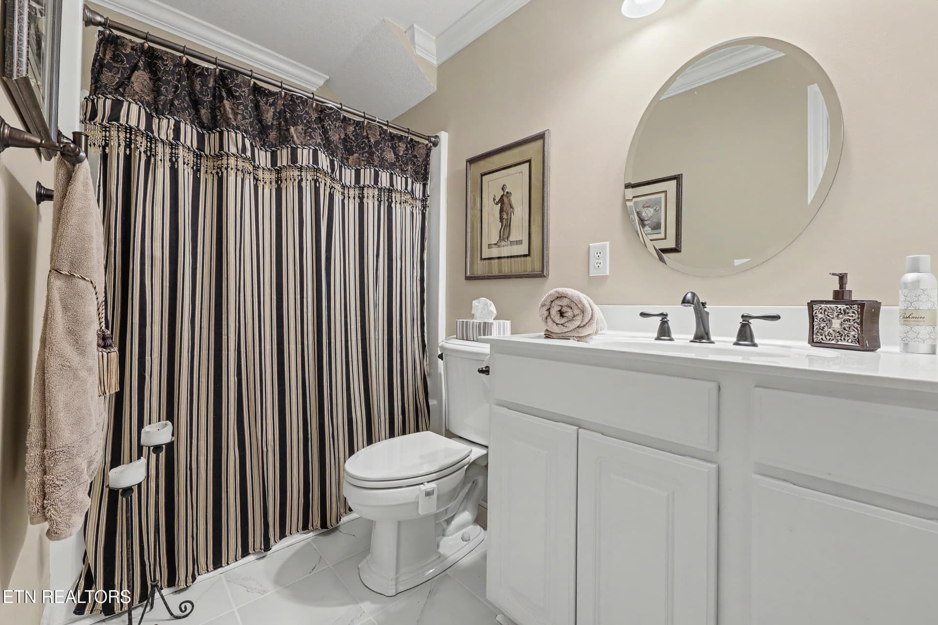 30_img_0205_ - 270 Sam Doak St, Greeneville, TN 37745