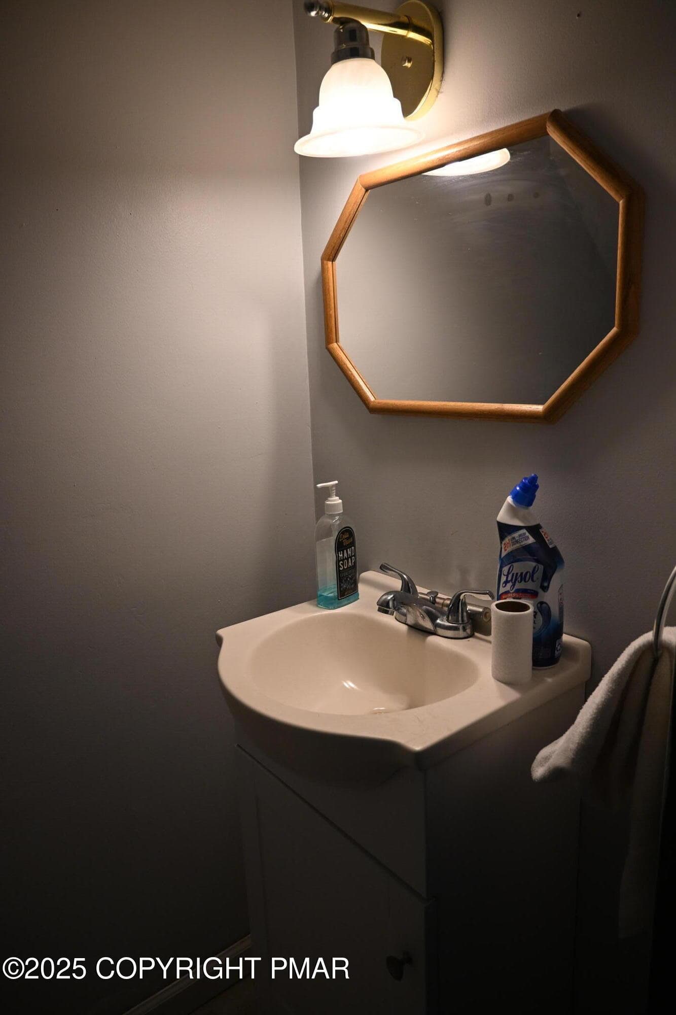 Half Bathroom - 2215 Pennsylvania Avenue, Martins Creek, PA 18063, Martins Creek