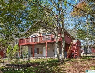 776105_6 - 6060 Boardwalk Drive, Tobyhanna, PA 18466, Tobyhanna