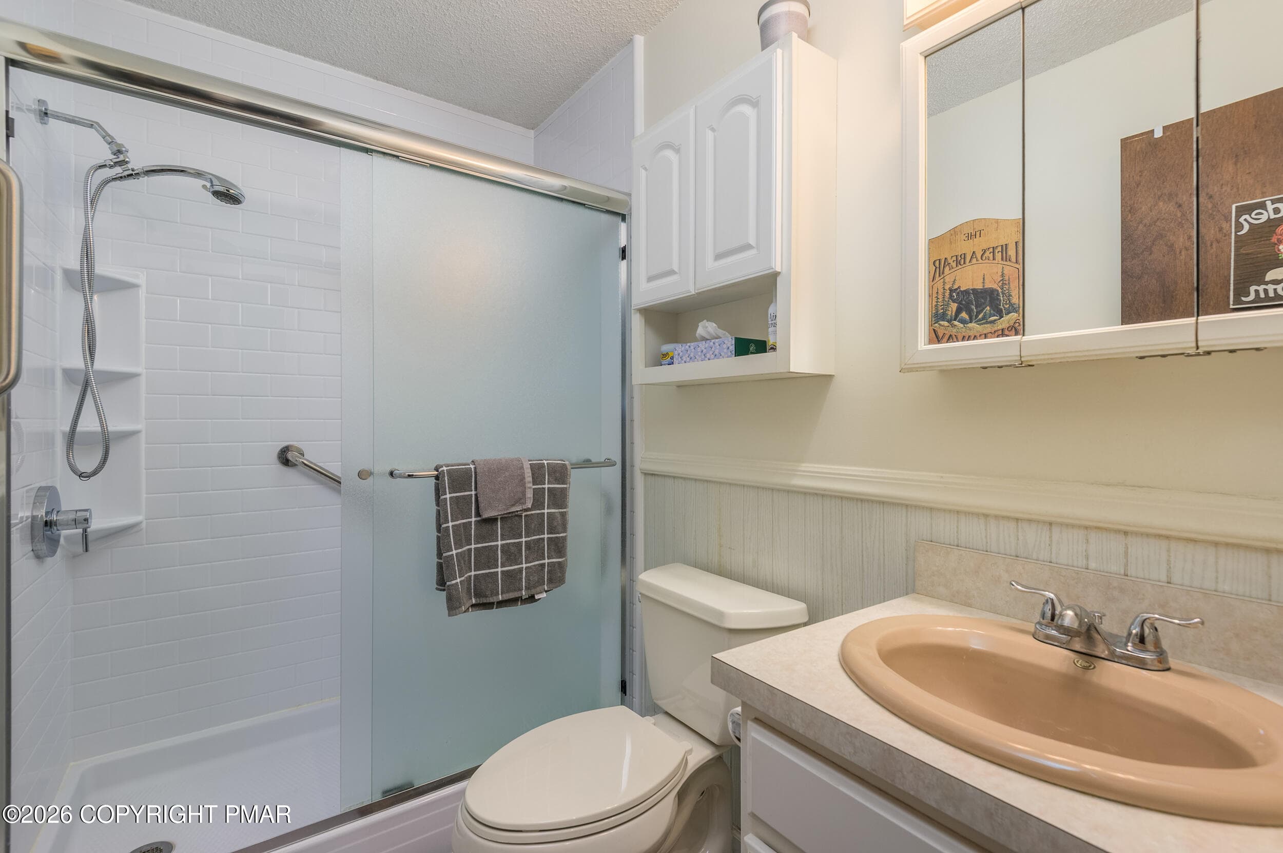 Bath - 3102 Delaware Circle, Bushkill, PA 18324, Bushkill