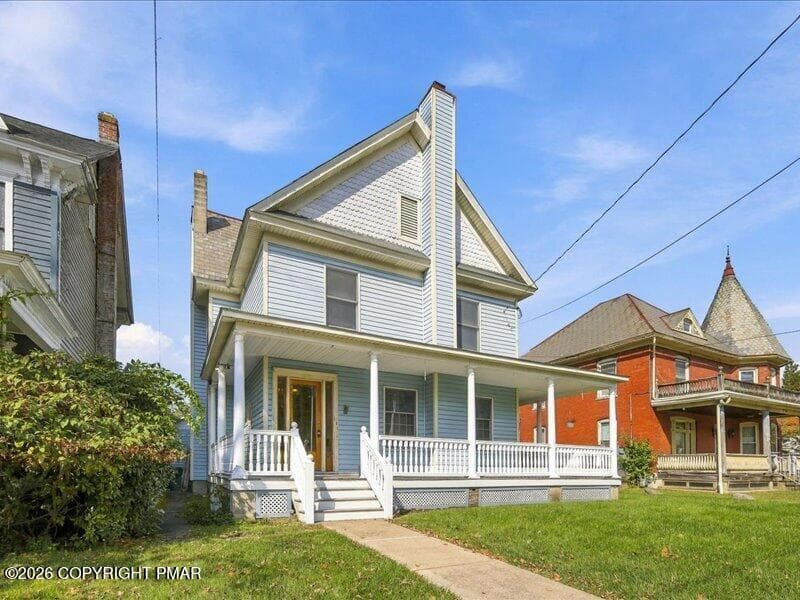 Front View - 114 Analomink Street, East Stroudsburg, PA 18301, East Stroudsburg