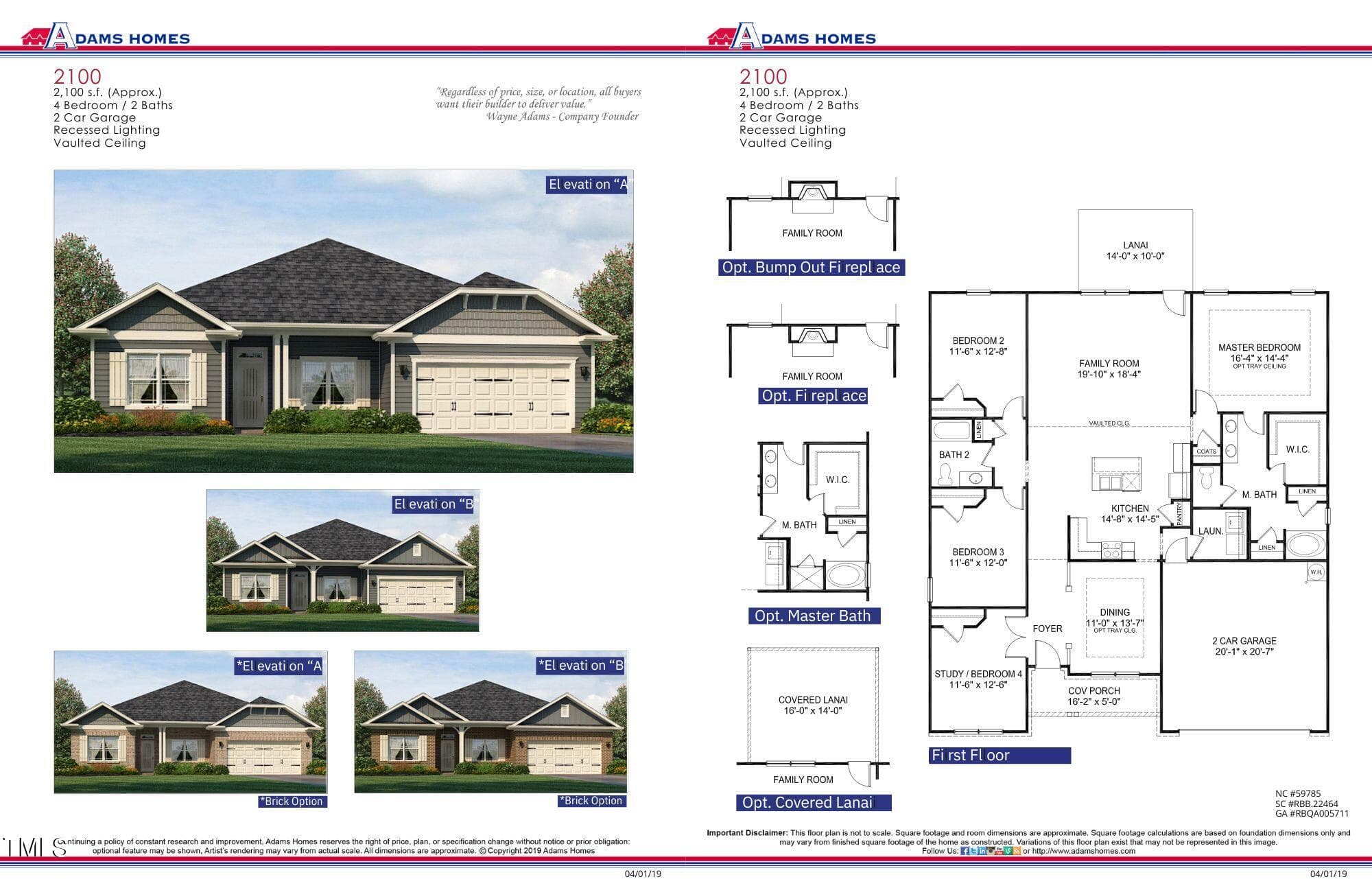 The 2100 Brochure - 47 Cooper Branch Court, Fuquay Varina, NC 27526