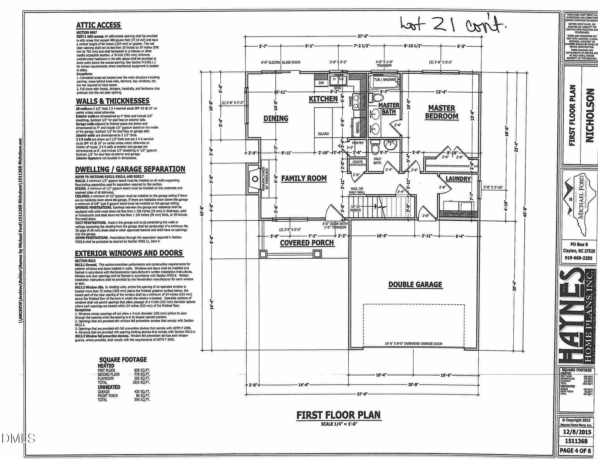 Lot 21 HF(1) - 18 Charles Point (lot 21) Lane, Selma, NC 27576