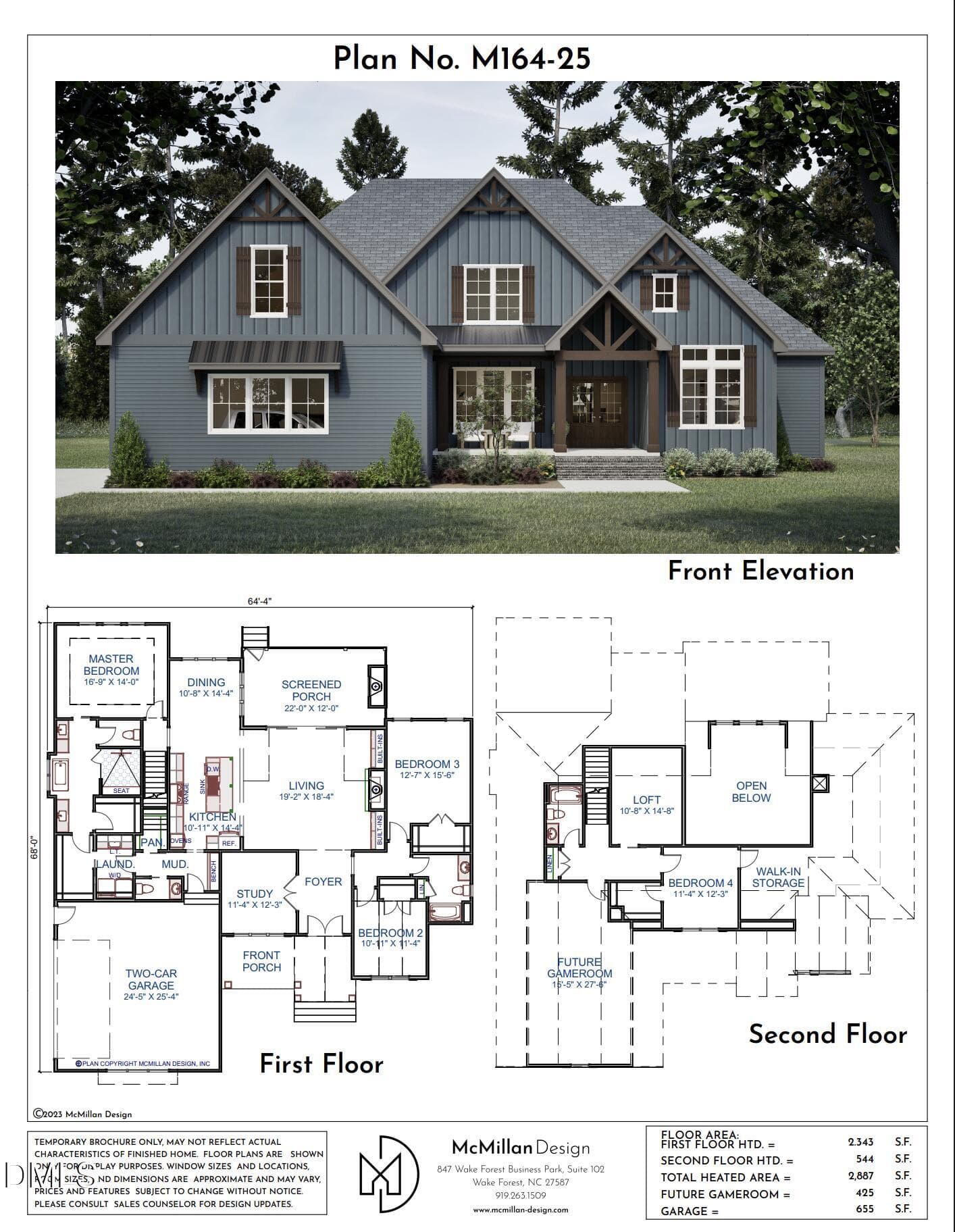 Floor Plan - Lot 1 Watkins Wilkinson Road, Oxford, NC 27565