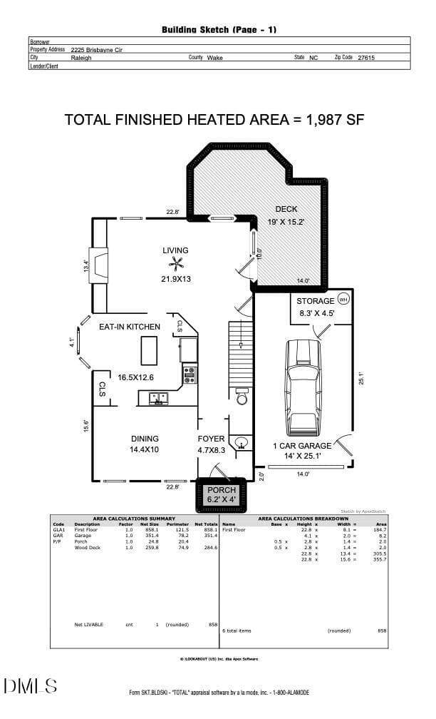 2225 Brisbayne sketch - 2225 Brisbayne Circle, Raleigh, NC 27615, Raleigh