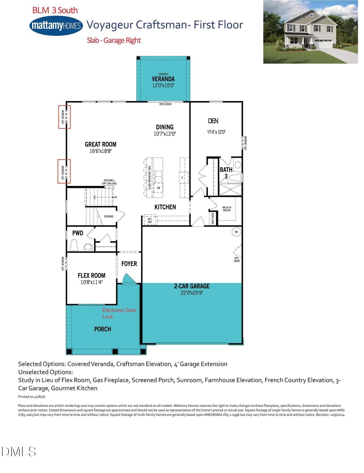 1st floor - 351 Mistflower Lane, Fuquay Varina, NC 27526