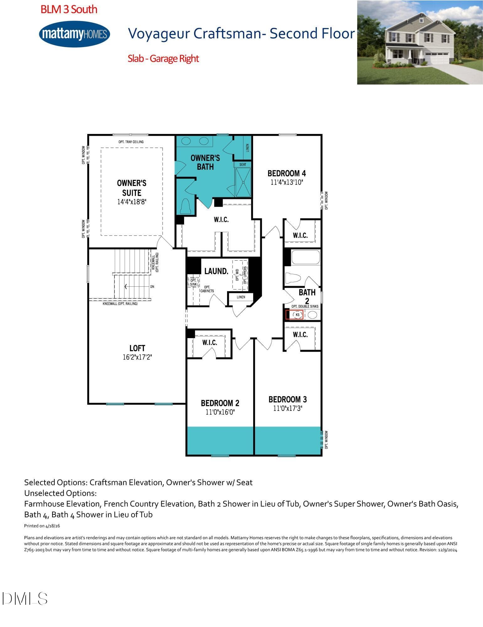 2nd floor - 351 Mistflower Lane, Fuquay Varina, NC 27526