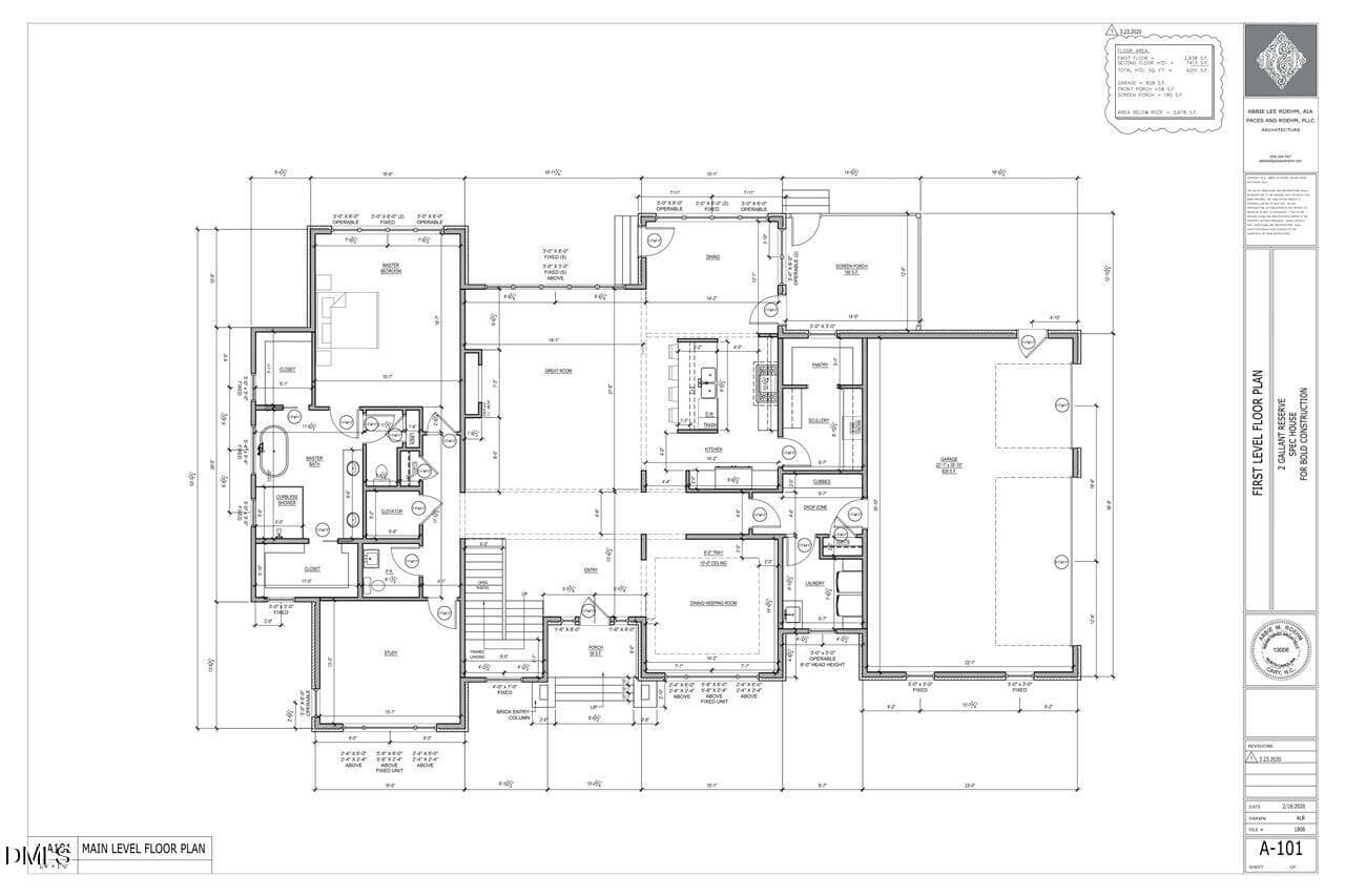 1st Floorplan - 120 Anfield Road, New Hill, NC 27562, New Hill
