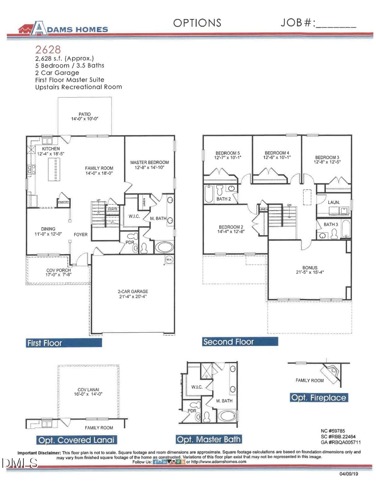 Floor Plan - 85 High Hampton Way, Fuquay Varina, NC 27526