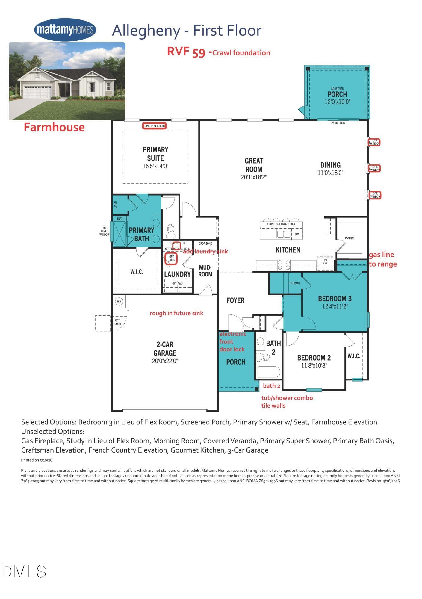 QMI RVF 59 Allegheny FH floorplan render - 413 Denali Drive, Angier, NC 27501
