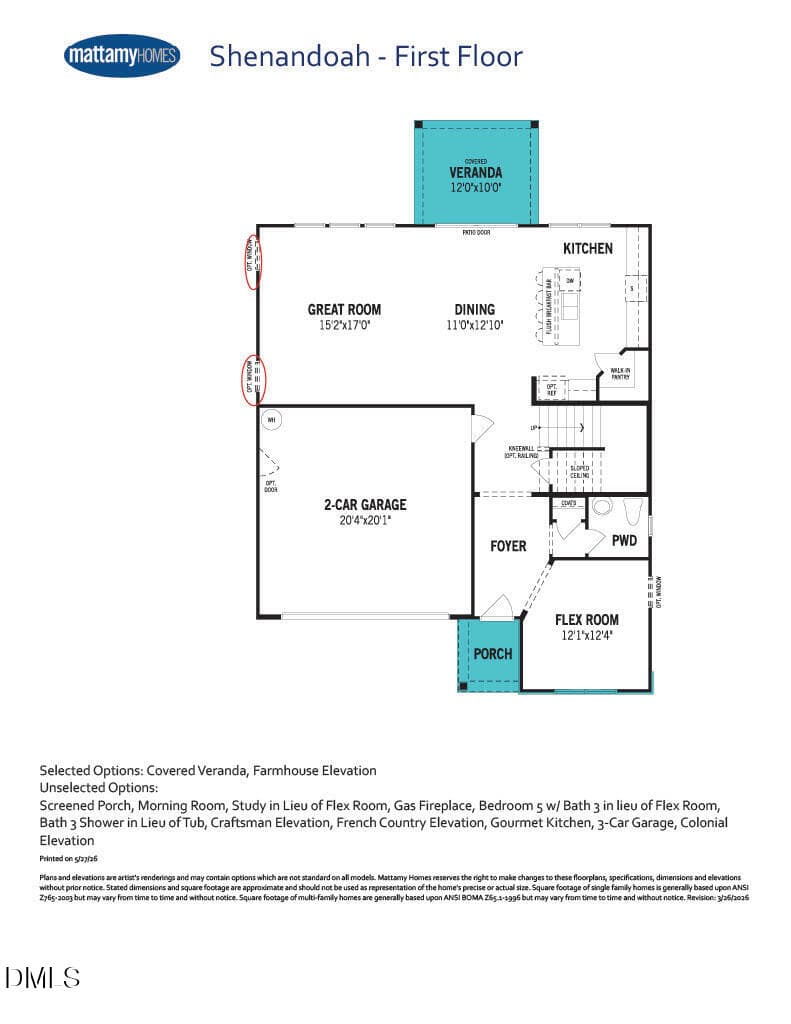 1782416669693-b15036de-9fd0-4d7e-9b1c-29 - 21 Sea Palm Court, Lillington, NC 27546