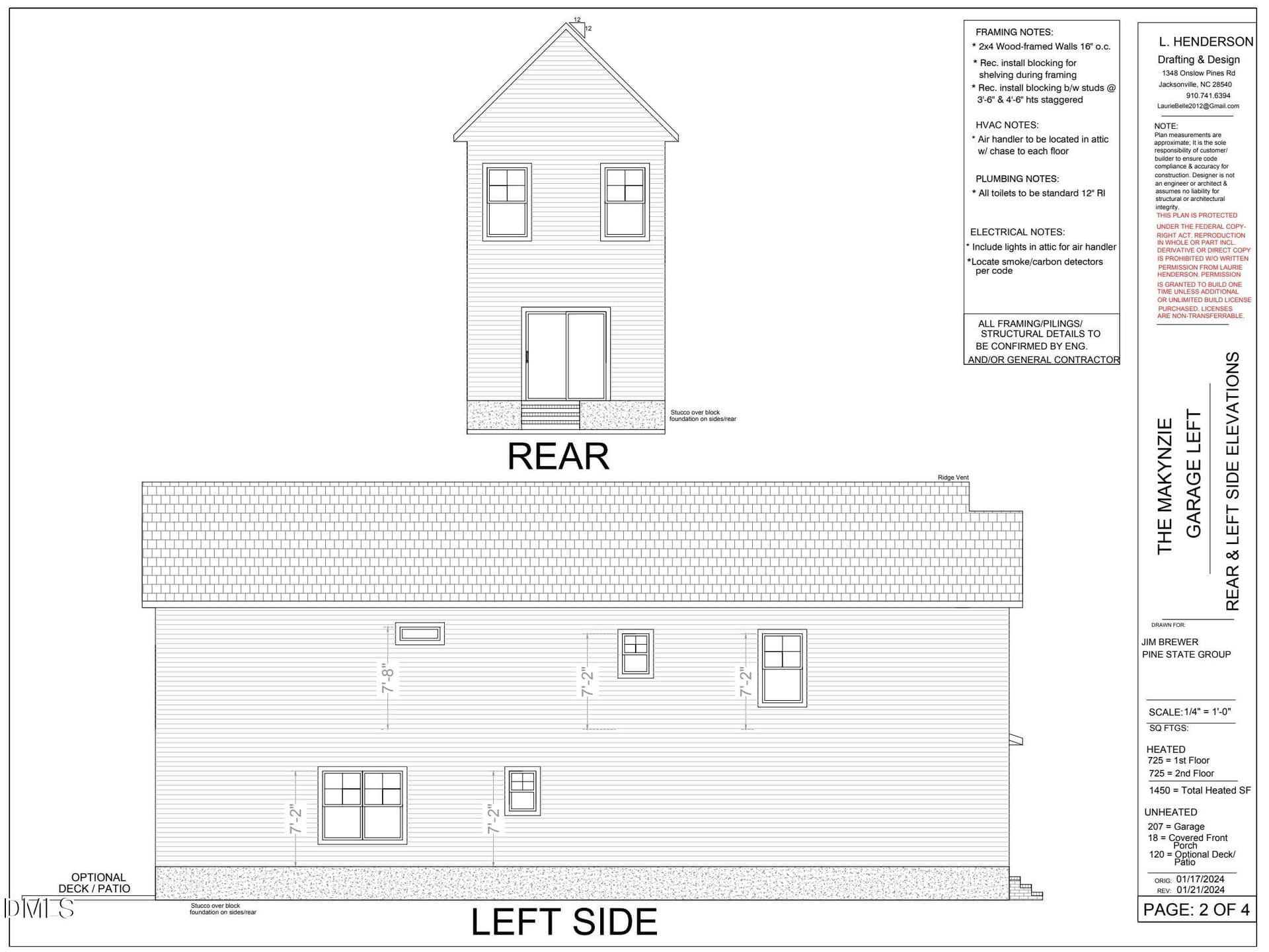 Screenshot 2026-07-01 at 1.03.11PM - 425 Longfellow Street, Fuquay Varina, NC 27526