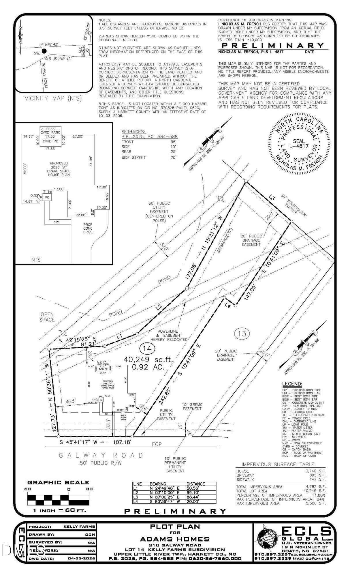 KE014 Plot Plan - 310 Galway Road, Lillington, NC 27546