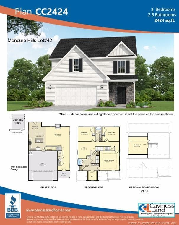 Photo 2 - 206 Uwharrie Way, Sanford, NC 27330