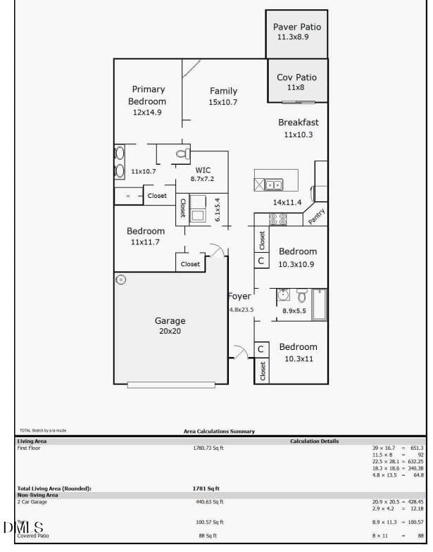 268 Silver Maple Floor Plan - 268 Silver Maple Drive, Fuquay Varina, NC 27526