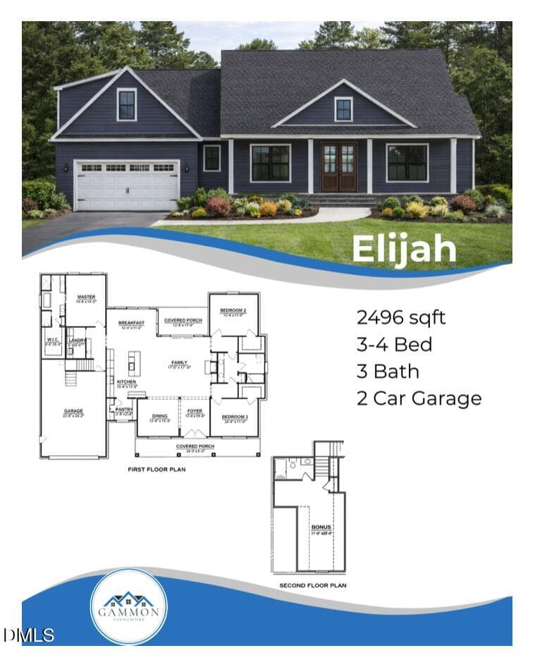 Elijah 2496 - 175 Hillstead Way, Smithfield, NC 27577