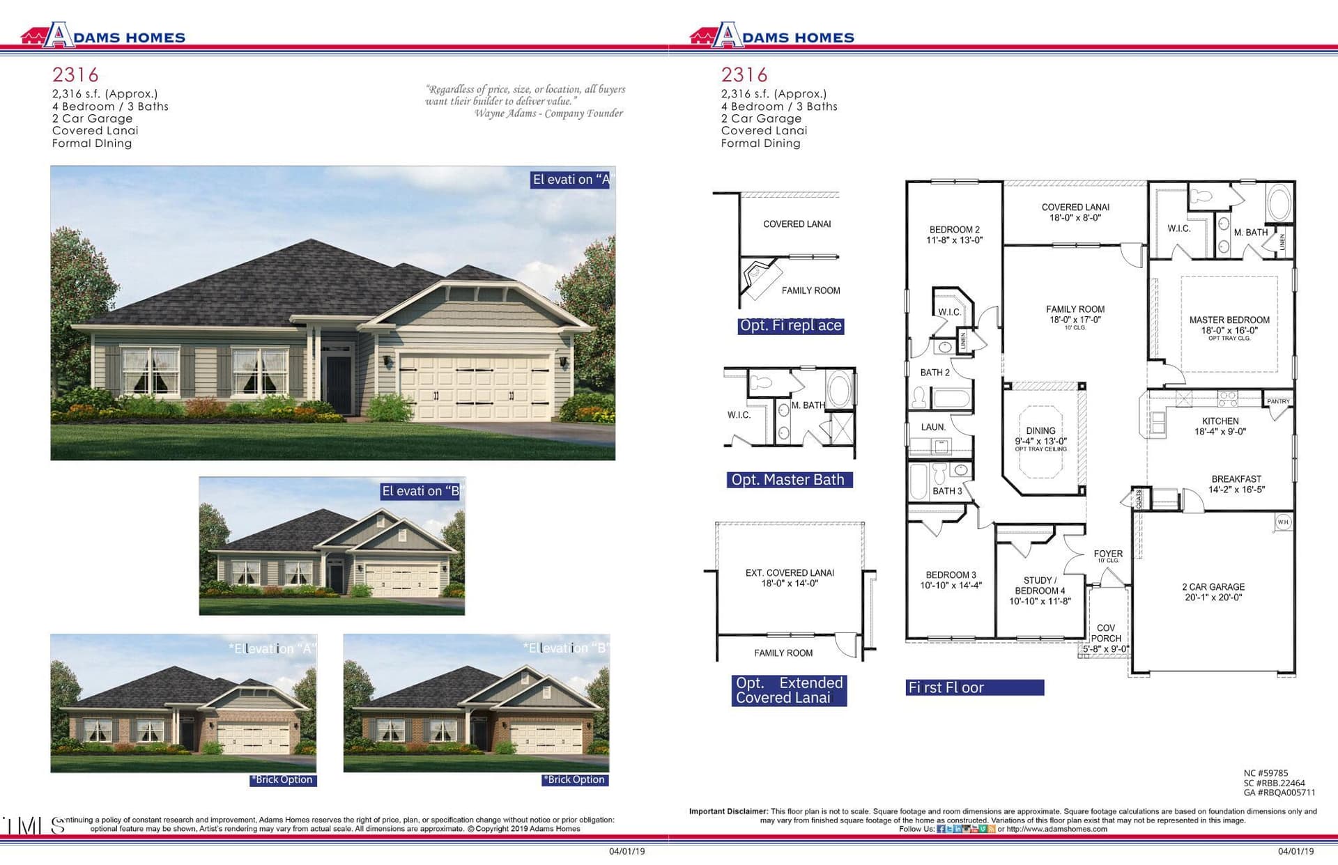 Brochure and floor plan - 227 Kipling Creek Drive, Fuquay Varina, NC 27526