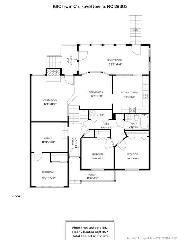 Photo 26 - 1610 Irwin Circle, Fayetteville, NC 28303