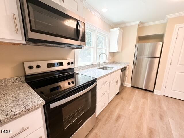 4113D724-B5FA-4105-AD68-695CB98664CF - 142 Clayton Street, Roxboro, NC 27573
